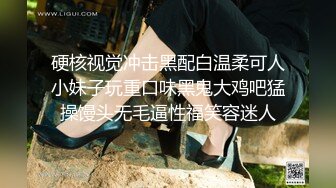 [MP4/ 2.18G] 酒店约操极品红唇网红级兼职美女，OL包臀裙黑丝，跪地交舌头很灵活，开档丝袜掰穴