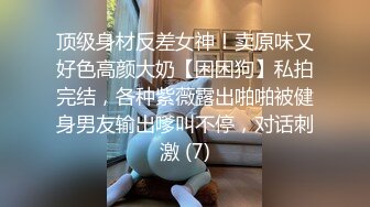 男：爽不爽，好吃吗  女友：细细品尝肉棒，没空说话，拔屌外射！