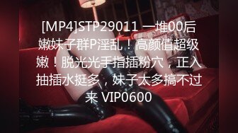 [MP4/ 390M] 巨乳美女 啊啊 到底了 我的逼紧还是你老婆的逼紧 这大奶子哗哗的好诱惑