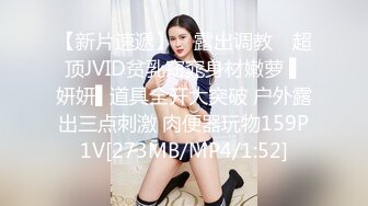 ❤️双飞小可爱❤️好姐妹就要一起玩，两漂亮青春美眉吃鸡啪啪小娇乳无毛鲍鱼，妹子上位全自动，身材一级棒的小可爱