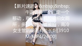 【按摩私密保养】32岁良家人妻，坚挺美乳白又圆，手法专业淫液横流，无套啪啪插得高潮迭起，精彩每一夜