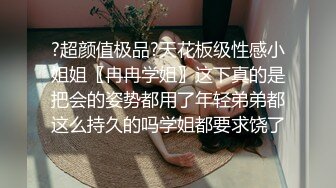 小陈头星选约了个性感牛仔裤漂亮妹子，骑在身上互摸舌吻超近距离屁股特写猛操