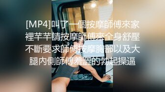 李老湿勾搭按摩店小妹，不正规的按摩为了大哥的鸡巴，衣服都没脱就干上了，小哥持久力很强小骚逼给撸射