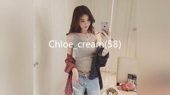 Chloe_cream(58)