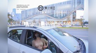 人妻背着老公戴绿帽