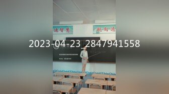 [MP4]STP31385 瘦子探花酒店约炮学生制服外围女69口交后大力猛进猛出，最后颜射脸上 VIP0600