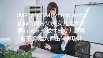 【爆乳女神重磅核弹】秀人网巨乳网红『朱可儿』520元阿根廷球衣VIP私拍 超大尺度 超诱爆乳内内 (1)