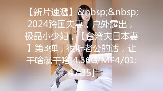 国产AV 乐播传媒 LB020 上门嫖妓巧遇邻居女儿 张雅婷