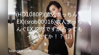 麻豆传媒BLX-0038精液上头的痴女-艾秋