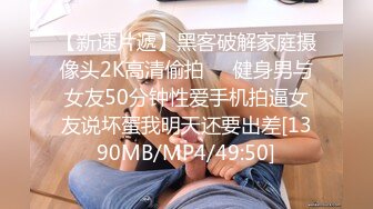 ❤️❤️终极反差婊女神泄密！万人求档INS极品网红【尹公主】四月收费私拍，双穴紫薇大潮喷，先流水后流白相当炸裂