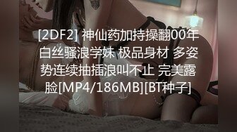 00后苗条小妹子为钱下海让中年大哥又抠又舔