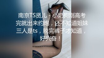 漂亮大奶美女吃鸡啪啪 小情侣在家爱爱 [简阶有续集完整版2部免费看]