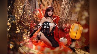 火爆网红玩偶姐姐『HongKongDoll』2024-01-04❤️自己玩抹油