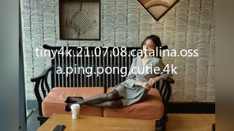 【丝袜】pantyhose creep无缝丝袜自慰的先驱【52V】 (23)