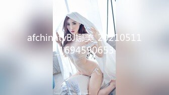 [MP4/ 626M] 美女被健壮男狠操 翘臀拍的通红 连连惨叫