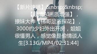 2024年3月户外露出达人【御姐爱深喉】丝袜裸空从商场到图书馆再到超市裸空太牛逼了强烈推荐 (5)