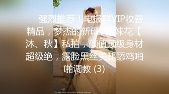 ?纯欲小学妹?反差清纯少女〖优咪〗小母狗学妹的调教记录老师眼中的乖乖女私下超级反差大长腿美少女清纯与风骚并存