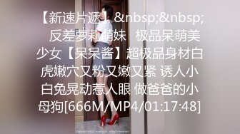 [MP4/1.49GB] 男人的梦想啊 大神进入国外高档会所叫了三人个个貌美又高挑的白人大美妞 跳艳舞 三个排队翘着屁股轮流插