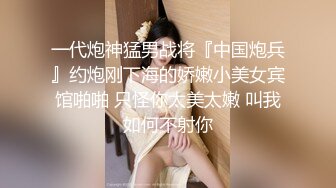 纯情蕾丝~一女挑二男❤️无套爆操啪啪做爱