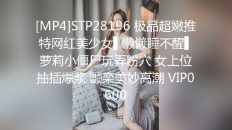 熟女巨臀，欲望无限-老婆-大学生-白丝-屁股-女上