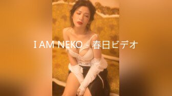 重磅流出 高颜值美女jenna 订制诱惑 极品女神