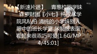 [MP4/944M]4/21最新 小女友蝴蝶逼跟男友激情啪啪露脸直播给狼友看VIP1196