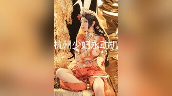 (中文字幕)公園自慰が日常の開放的過ぎるオナニスト人妻 美波杏