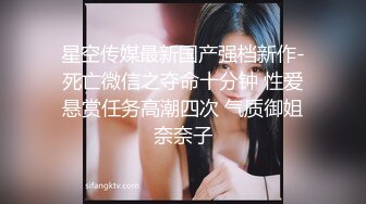 《究极核弹✅泄密》九头身漫画般细腿巨乳反差女神Npxvip最新私拍，顶级骚货专用精盆细腰丰乳肥臀，双道具疯狂紫薇阴户大开 (2)