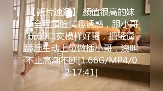 [MP4/51.7G] 顶级摄影师❤️『ED Mosaic』❤️超清35部大合集 【多人群P 完美露脸】