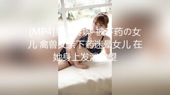 [MP4/ 798M] 两个御姐范淑女约两个大叔粉丝到家里淫乱4P