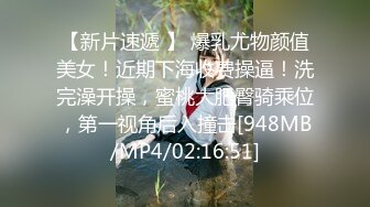 [MP4/ 633M]&nbsp;&nbsp;隔壁老王呀，极品人妻，老公欠了赌债，无奈出来兼职，风情万种，满分好评不常见必看