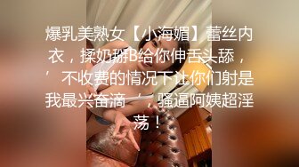 ★☆《顶级震撼✅淫乱盛宴》★☆无可挑剔九头身马甲线长腿终极绿帽骚妻，与多名单男群P乱交，女神的形象如此反差 (3)