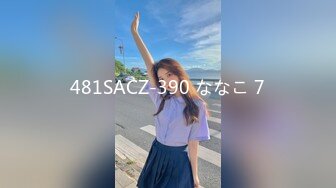 【源码录制】七彩主播【350940960_狂乱女团】5月12号-5月18号直播录播♒️多人运动♒️淫乱群P♒️【59V】 (2)