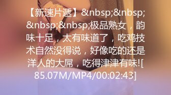 AI脱衣裸舞热舞~福利姬~网红~韩国BJ女主播~绿播秒变黄播【629V】 (232)