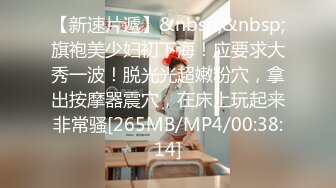 【今日推荐】极品19岁在校学妹夜自休后找乔总探花无套性战 漂亮粉穴刚刮完毛好漂亮 无套抽插干出白浆 高清源码录制