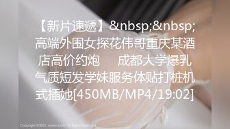 ♈ ♈ ♈ 2024年新作，寒假前最后一次的放纵，G奶大学生回归，【班长大人】，女生宿舍，漂亮学生