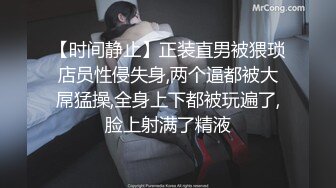 [MP4]网约高端甜美外围美女酒店开房爆操 修长美腿牛仔裤&nbsp;&nbsp;刚刚好非常柔软美乳