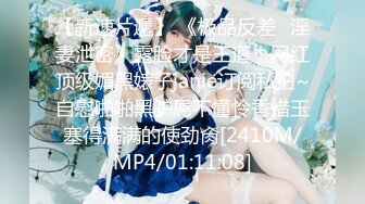 【新片速遞】你的专属小女友超嫩萌妹3P ，天天被两小哥哥操 ，深喉插嘴假屌爆菊花 ，两根JB一起舔 ，前面口交后入美臀[1.61G/MP4/02:23:41]