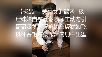 【AI换脸视频】刘亦菲 醉酒后的女人性欲大爆发