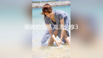 6.16 - 6.30最新录制 跳弹假阳具双重自慰【Hahaha_ha2】性感女神特写自慰 淫水狂喷手指都堵不住【111v】-0000 (104)