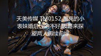 【人气女神秀人网】极品美乳嫩模『梦心玥』最新私拍 超顶拍摄现场极限诱惑 爽爆全屏 你的骚 我看到了 (2)