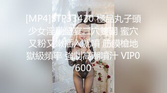 漂亮小少妇3P 鸡吧好硬好舒服操我的小骚逼 身材高挑 被两小哥前后夹击激情啪啪 边口边操