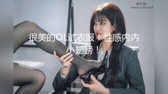 【前凸后翘小魔女】极品御姐! 黑丝长腿~道具自慰~爽死啦! (1)