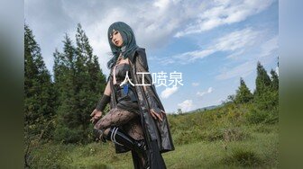 【新片速遞】【某某门事件】第268弹 中信建投东北项目经理❤️王德清❤️跟实习生工地车震！母狗本色内射淫穴精液流出！[146.82M/MP4/00:08:42]