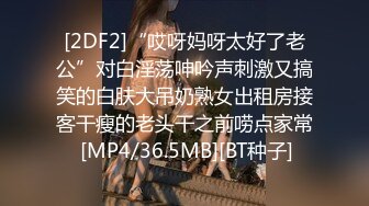 (中文字幕)体調を崩した母を介抱しないとイケないハズなのに母の顔が