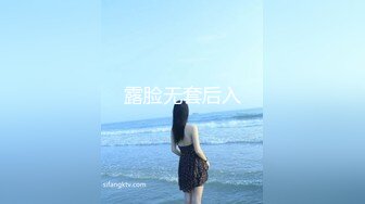 特写后入黑丝淫女骚比水声噗嗤不断