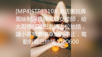 黑客破解年轻小伙带着漂亮女友先用假鸡巴把女友伺候的受不了❤️再用真鸡巴好好干死她