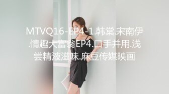 网红女神伊娃剧情与小哥玩扑克输了脱衣服受不了极品八字大奶直接在地板上啪啪