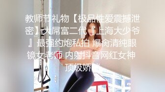 ★扣扣传媒★ QQOG018 超顶校花极下海美少女 ▌小敏儿▌黑丝女仆妙龄胴体兽欲爆增 湿嫩白虎吸含命根 美妙内射