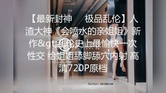 360摄像头情趣酒店红心圆床偷拍微胖哥和眼镜女友开房妹子外表斯文脱光就变得狂野了